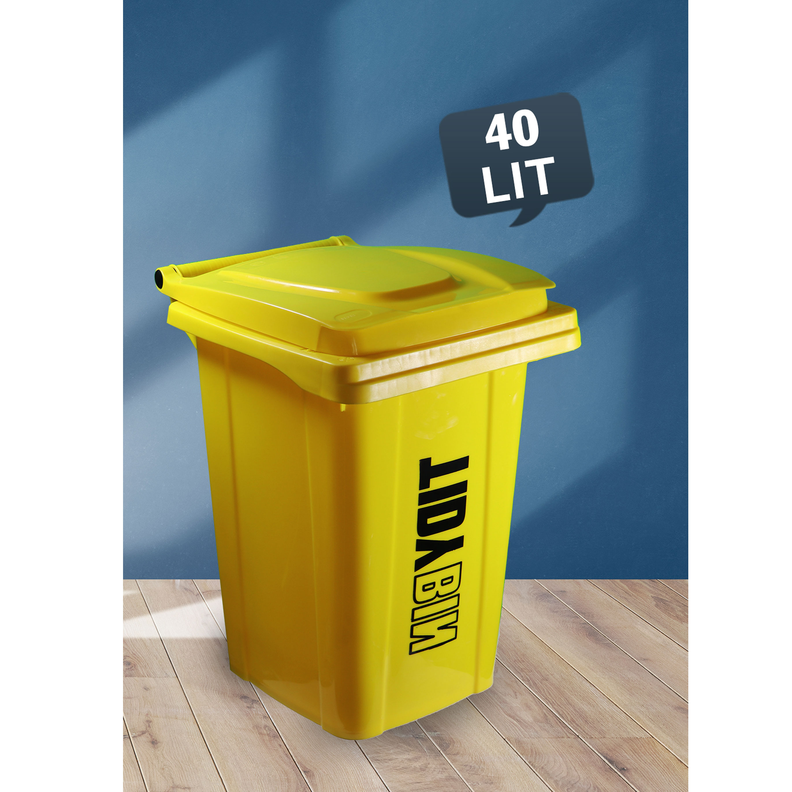 مخزن40لیترساده TIDY BIN